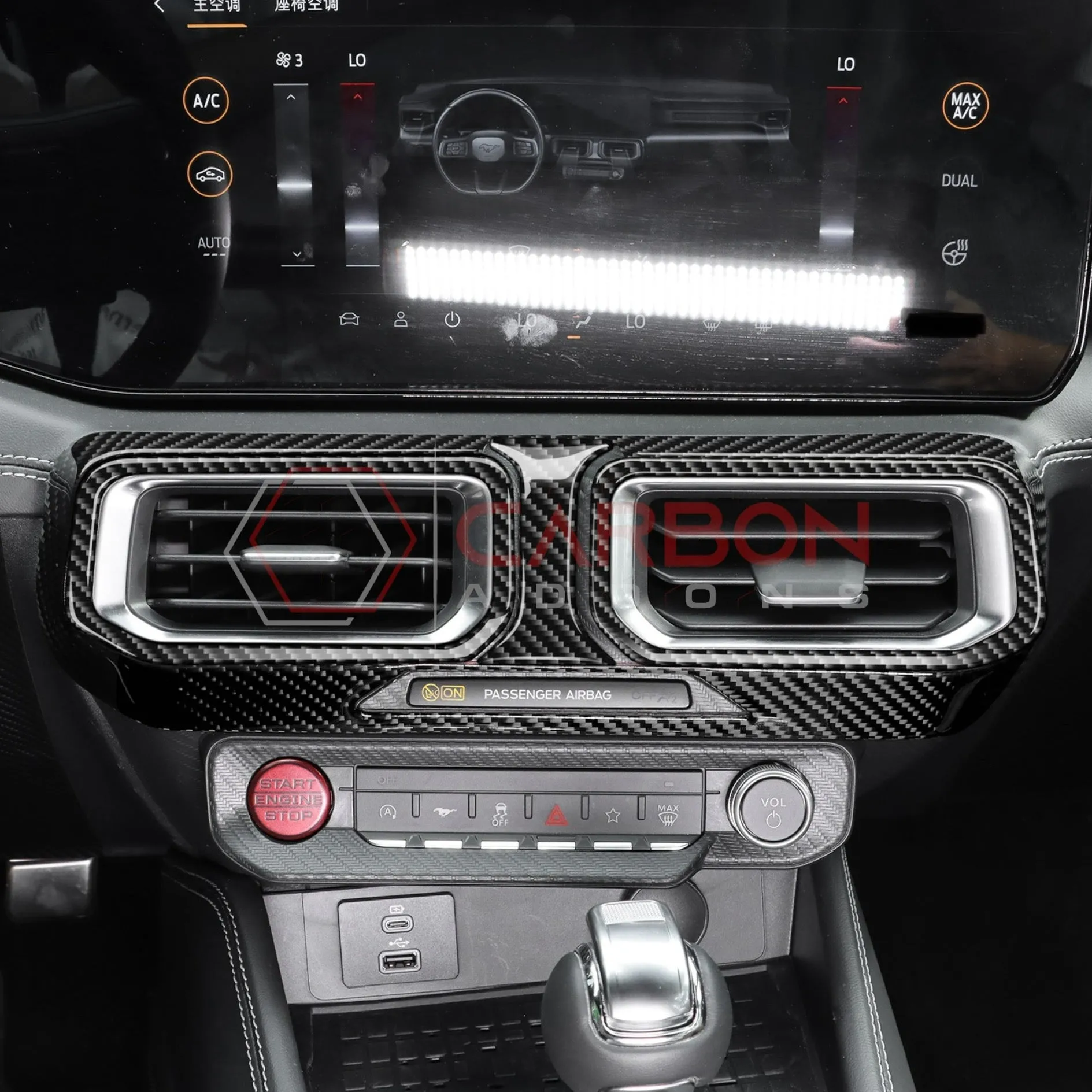 2024  S650 Ford Mustang Real Carbon Fiber Dash Center AC Vents Trim Overlays
