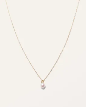 Freshwater Cultured Pearl Pendant Necklace