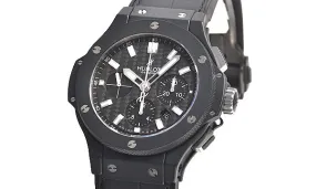 Hublot Big Bang Evolution Black Magin Carbon Fiber Dial Men's Watch 301.CI.1770.GR